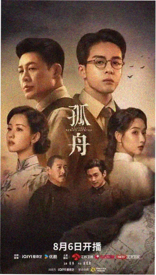 魔门制皮：从学徒到巨擘